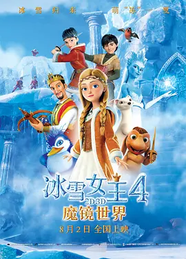 来看电影5566